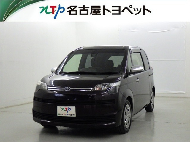 スペイド 1.5 F クイーンII ロングラン保証付