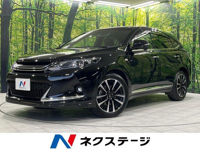 ハリアー2.0 エレガンス G's