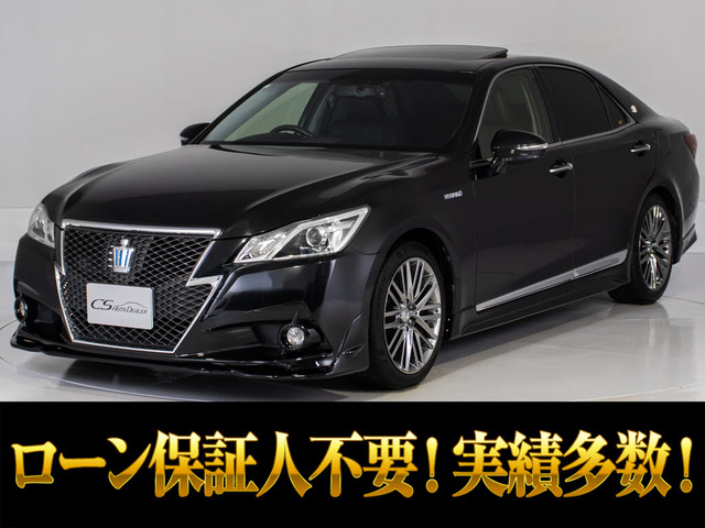 クラウンアスリート3.5 Gサンルーフ 黒革 エアロ スパッタ18AW