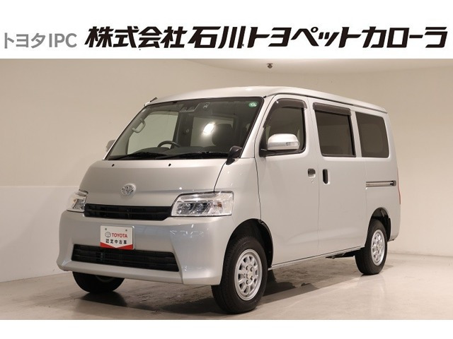 タウンエースバン 1.5 GL 4WD 