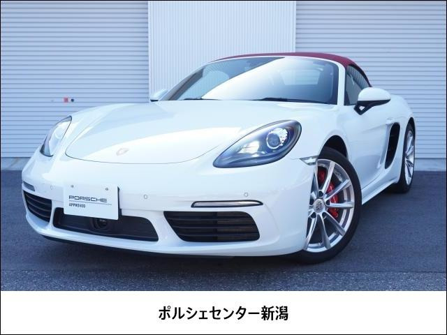 718ボクスターSPDK