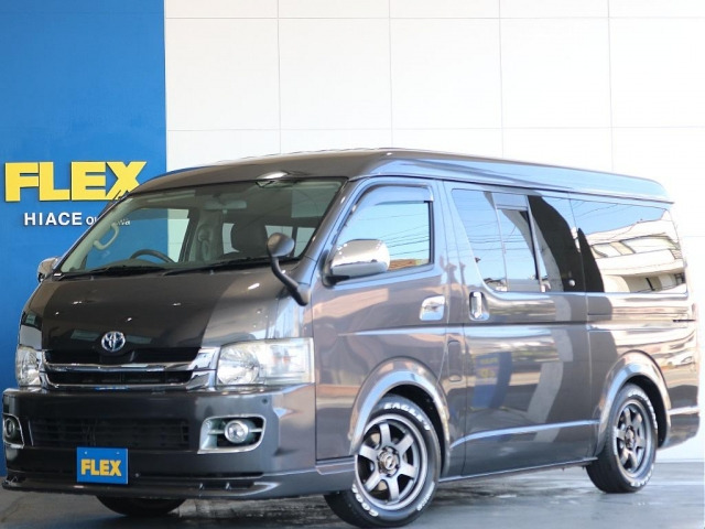 ハイエースバン2.7 スーパーGL ワイド ロング ミドルルーフ