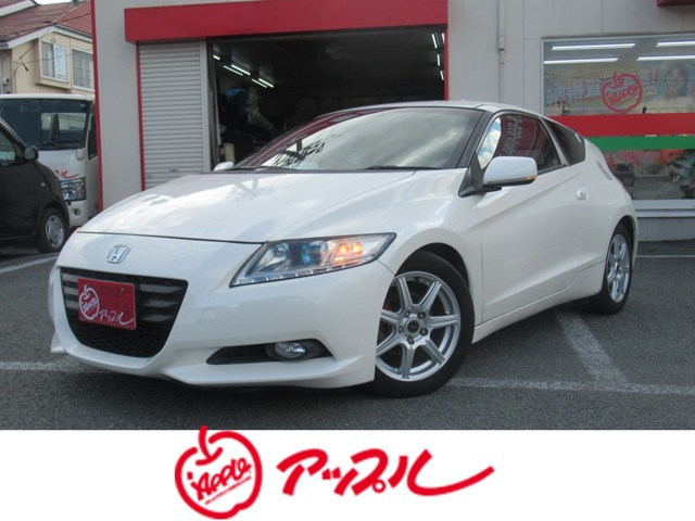 ホンダ CR-Z 
