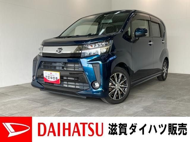 ムーヴカスタム X リミテッド SAIII