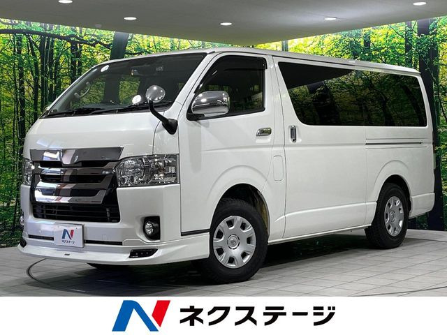 ハイエースバン 3.0 スーパーGL ダークプライム 