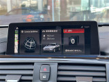 メンテナンスパックはご購入時だけのお得な点検・整備パック(有償)。点検コースと車検コースがございます。詳しくは店舗コーディネーターまでお問い合わせ下さい。
