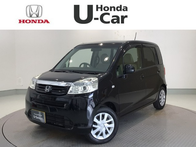 ライフG HIDスマートスペシャル