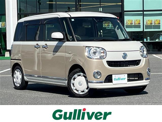 ムーヴキャンバス G メイクアップ リミテッド SAIII 修復歴無し