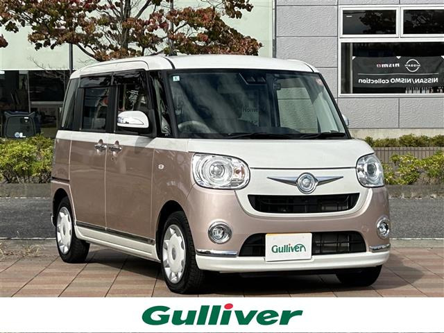 ムーヴキャンバスG メイクアップ SAIII 4WD4WD 修復歴無し