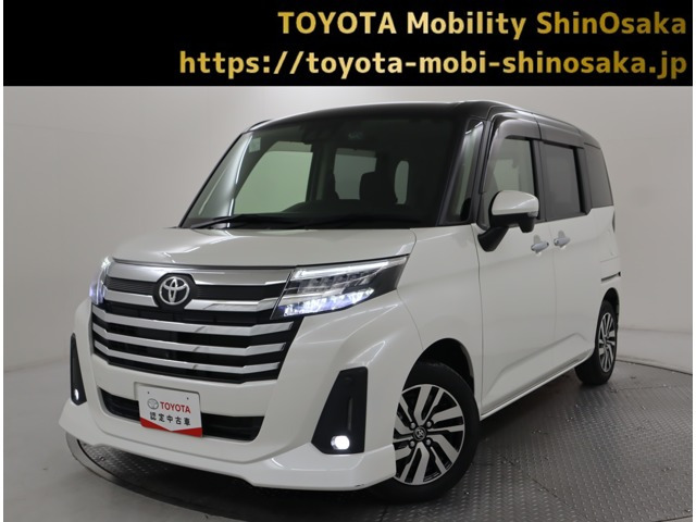 ルーミー 1.0 カスタム G （5BA-M900A）