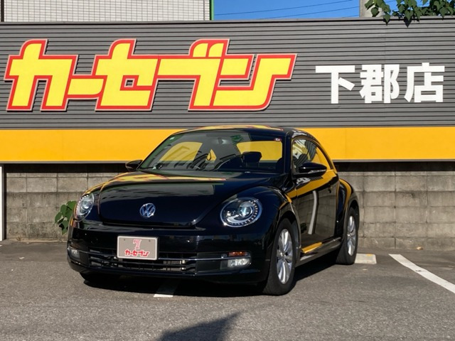 ザ・ビートル デザイン