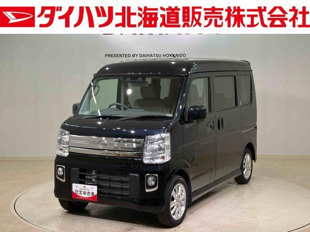 NV100クリッパーリオE ハイルーフ 4WD
