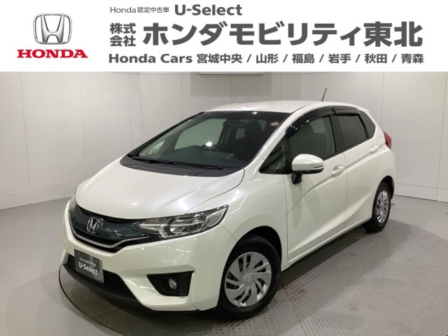 フィット 1.3 13G Fパッケージ