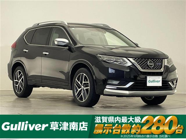 エクストレイル2.0 AUTECH iパッケージ 4WD本革シート