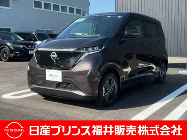サクラ X 