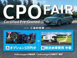 T-Cross TSI Rライン 
