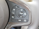 運転支援装置ホンダセンシングを搭載しております。いつもの運転に安全装置がサポートいたします。