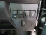 ご覧いただきありがとうございます!車両販売以外でも一般整備や板金など幅広く行っておりますのでお車の事でお悩みの際はお気軽にお問合せ下さい!