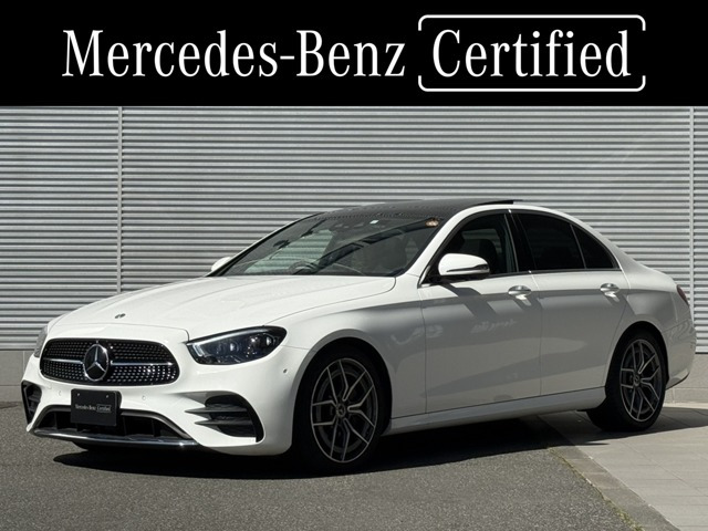 EクラスE220d スポーツ (ISG搭載モデル)