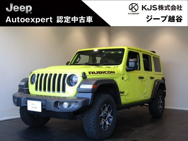 ラングラーアンリミテッド ルビコン パワートップ 4WD