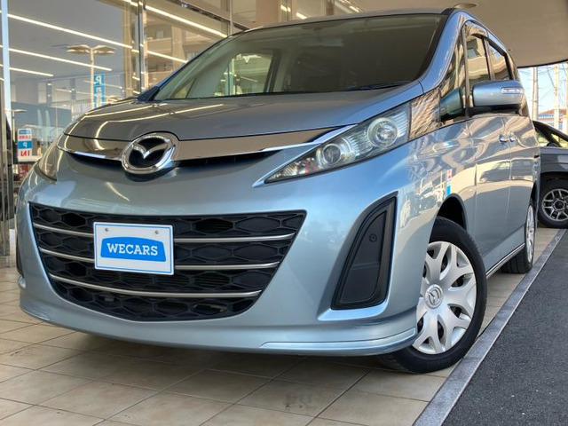 ビアンテ2.0 アイストップ スマートエディションII