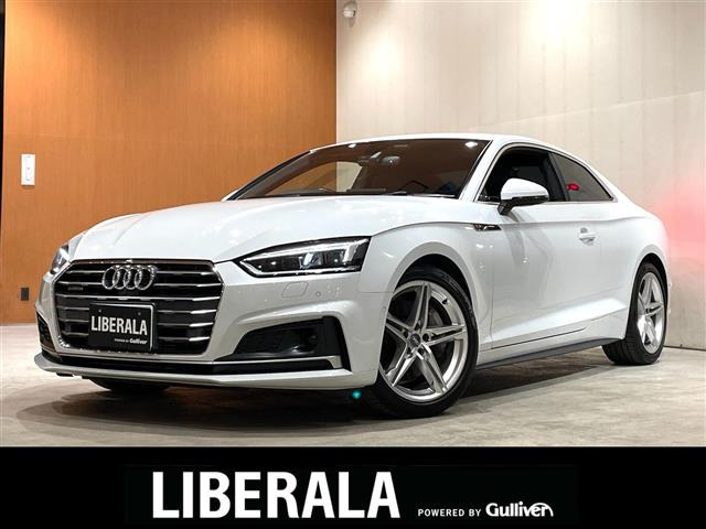 A52.0 TFSI クワトロ スポーツ 4WD修復歴無し