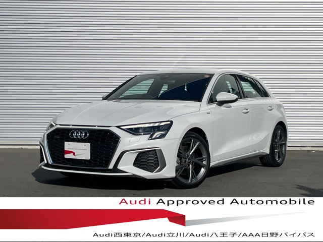A3スポーツバック40 TFSI クワトロ Sライン 4WD