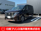 ご覧いただき誠にありがとうございます!日産プリンス福井カーパレス店です☆