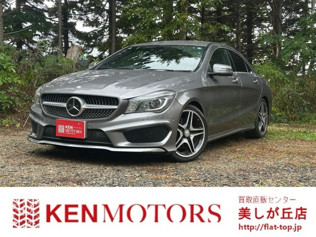 CLAクラスCLA250 4マチック 4WDパワステ パワーウィンドウ 純正ナビ 純