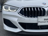 国道246号線沿い、南町田グランベリーパーク駅すぐ。BMW Premium Selection 東名横浜/〒194-0004 東京都町田市鶴間5-18-1/TEL:042-788-8022