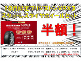 フロンクス 1.5 