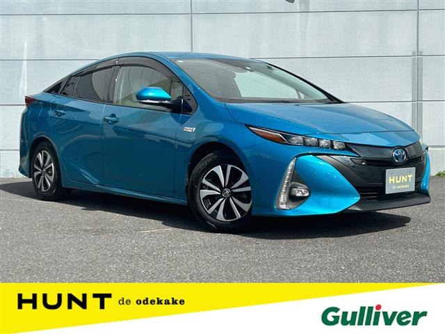 プリウスPHV1.8 A レザーパッケージ修復歴無し