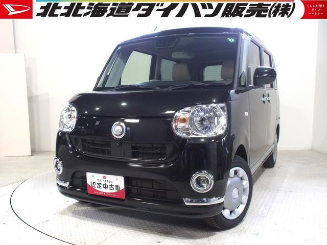 ムーヴキャンバスX メイクアップ リミテッド SAIII 4WD