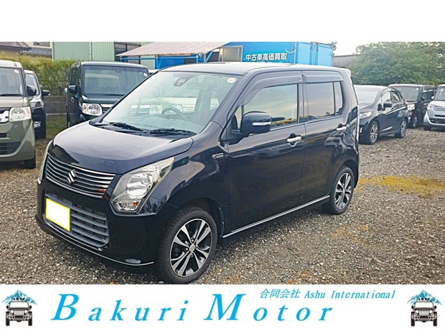 ワゴンR 20周年記念車