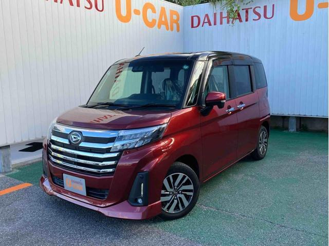 トール 1.0 カスタムG 