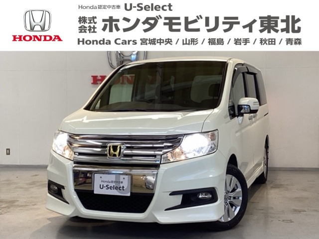 ステップワゴン2.0 スパーダ Z HDDナビ エディション 4WD