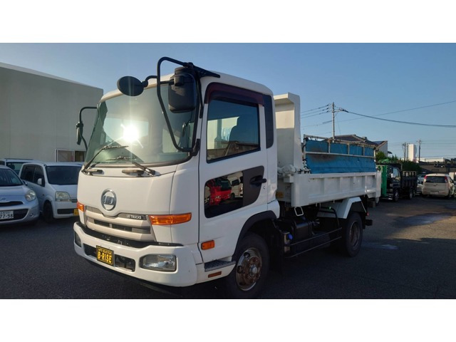 コンドル ダンプ 