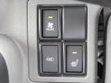 ワンタッチで2WD&hArr;4WDの切り替え/運転席シートヒーター/リヤヒーターの操作スイッチです!