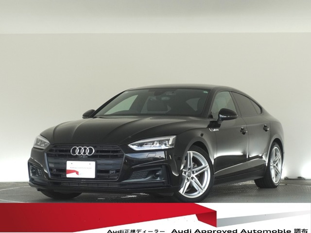 A5スポーツバック2.0 TFSI スポーツ
