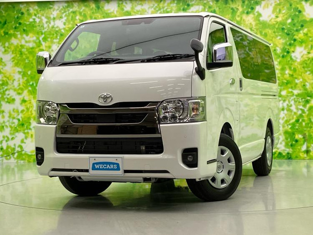 ハイエースバン  ロングスーパーGLダークプライム2