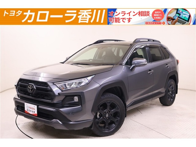RAV4 2.0 アドベンチャー オフロードパッケージ 4WD 