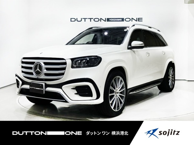 メルセデス・ベンツ GLS 