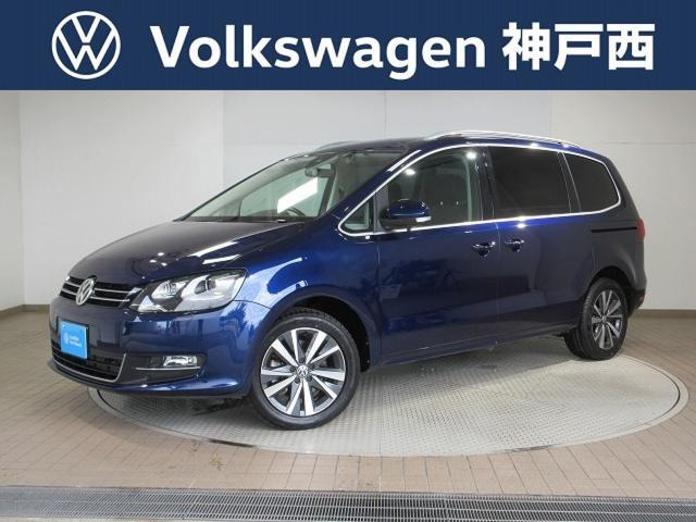 シャラン TDI ハイライン 
