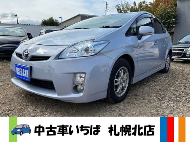 プリウス 1.8 S ナビ TV バックカメラ ETC 車検R9年3月 ス