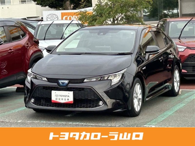 カローラ1.8 ハイブリッド S