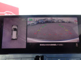 アラウンドビューモニターが、駐車をサポートしてくれますよ!