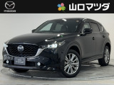 【アクセスのお礼】この度は、当店の中古車をご覧いただきまして、誠にありがとうございます♪ワクワクする走りが魅力のマツダ車を、まずは画像でご体感ください。