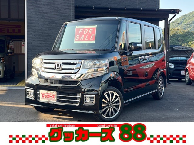 N-BOXカスタム G ターボ Lパッケージ 