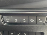 気になる車はまずはお気に入り登録をお願いいたします!