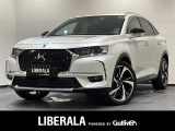 DSオートモビル DS7クロスバック オペラ ブルーHDi ディーゼル